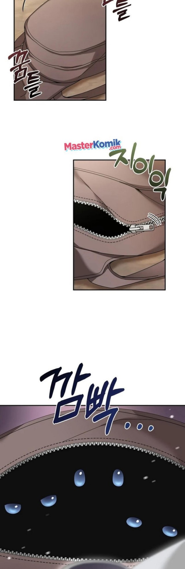 The Newbie Is Too Strong