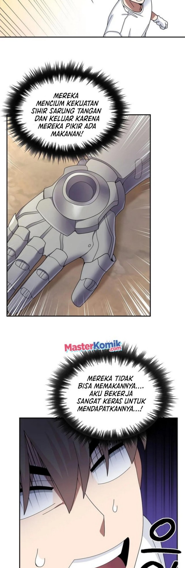 The Newbie Is Too Strong
