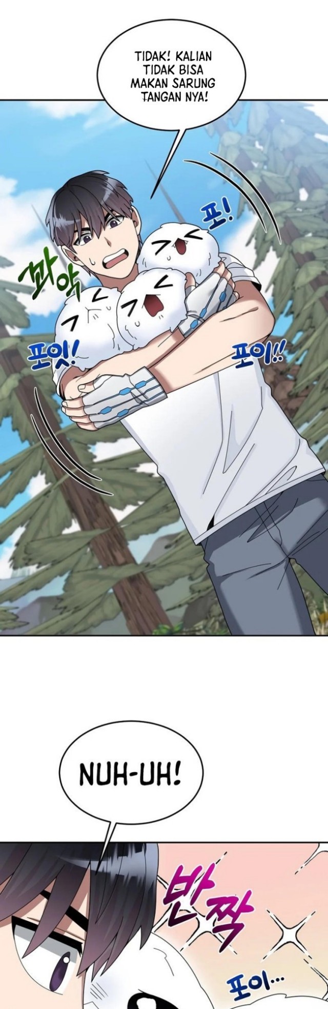 The Newbie Is Too Strong