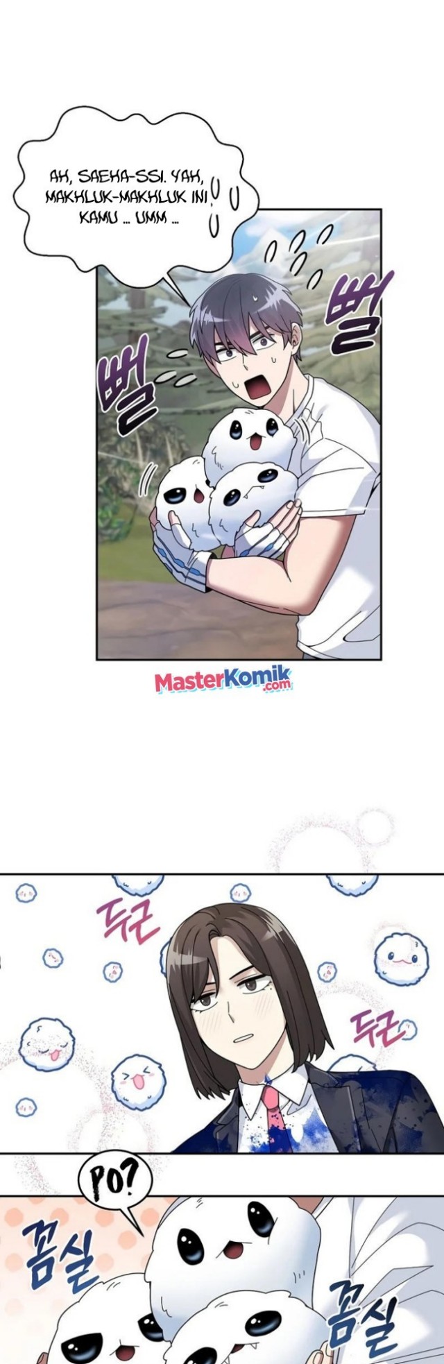 The Newbie Is Too Strong