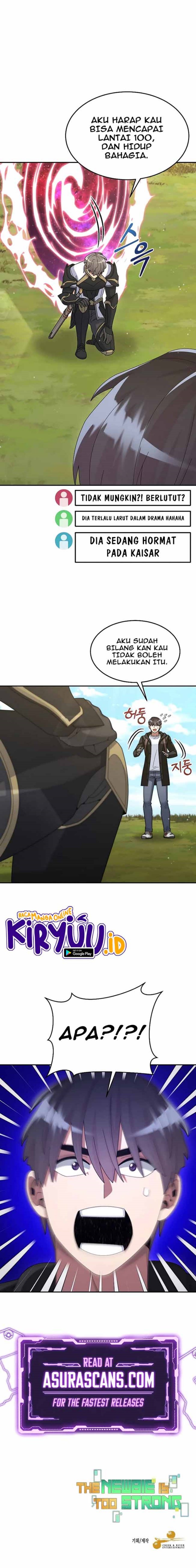 The Newbie Is Too Strong