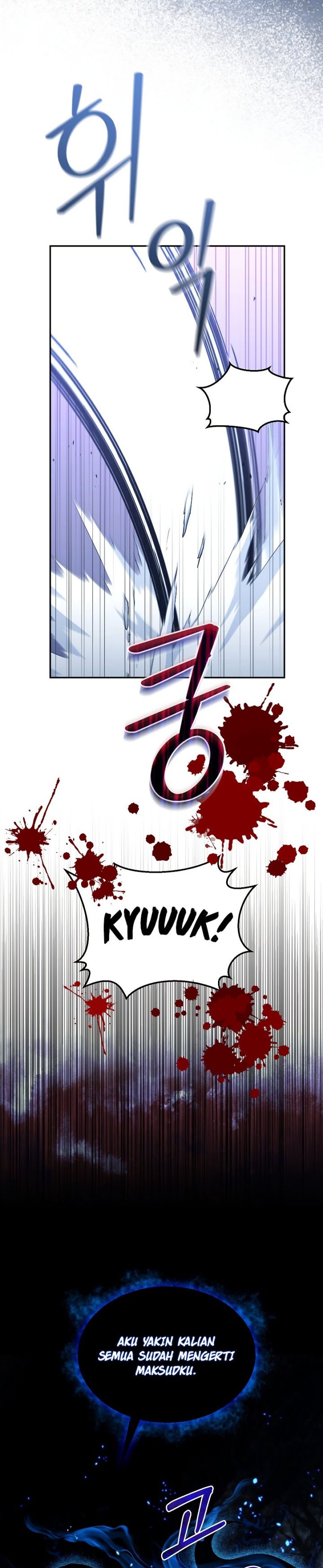 The Newbie Is Too Strong