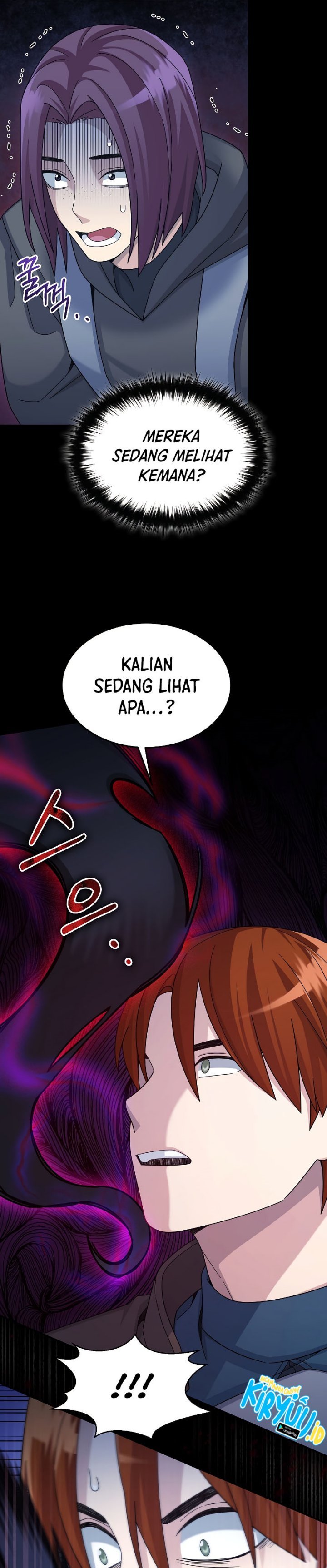 The Newbie Is Too Strong