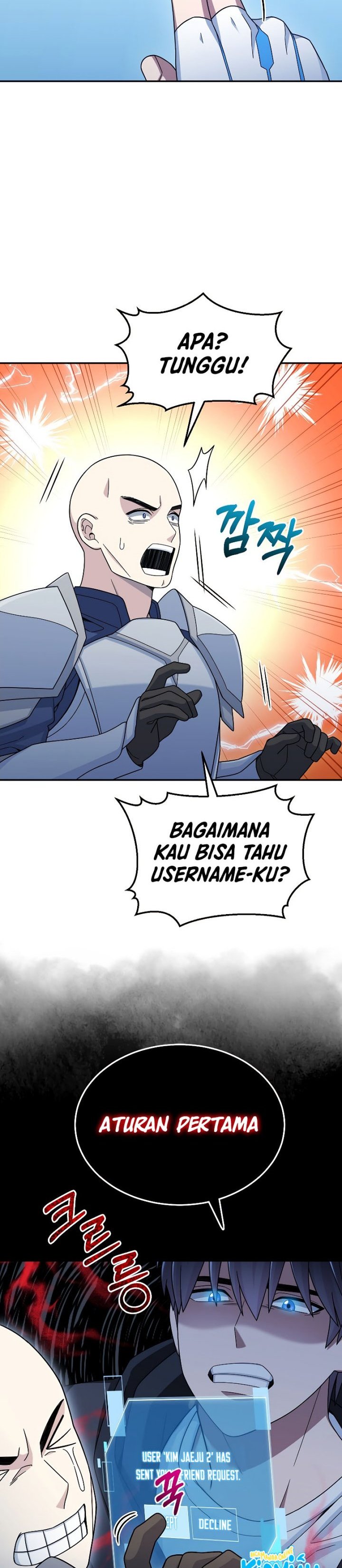 The Newbie Is Too Strong