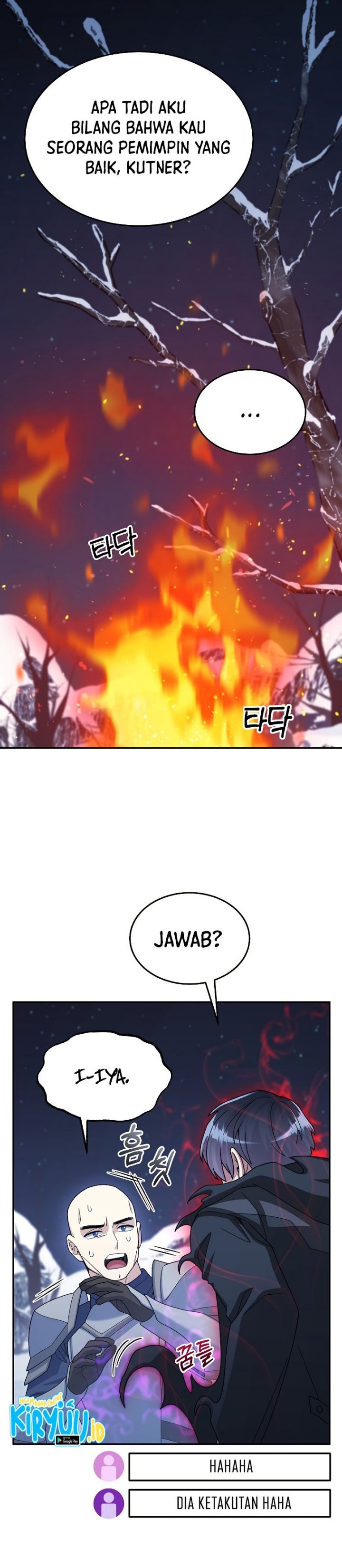 The Newbie Is Too Strong