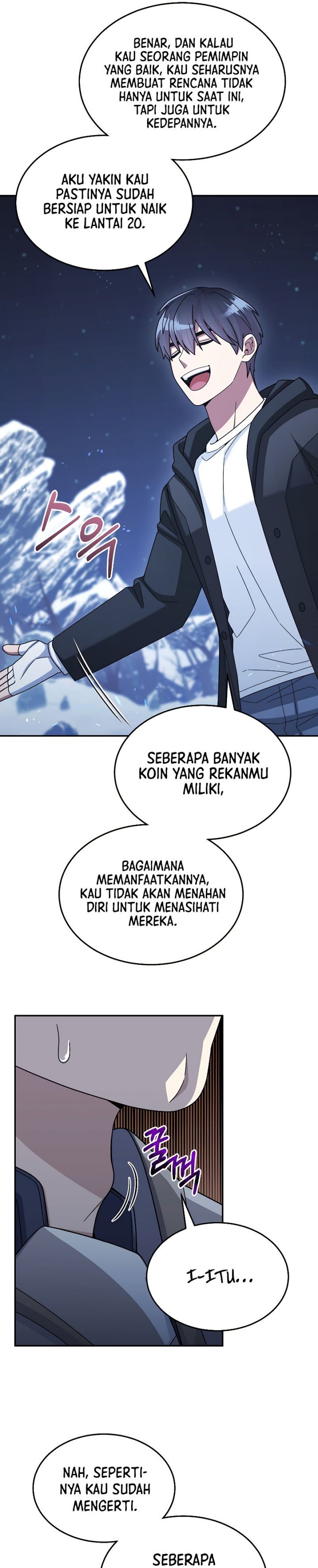 The Newbie Is Too Strong
