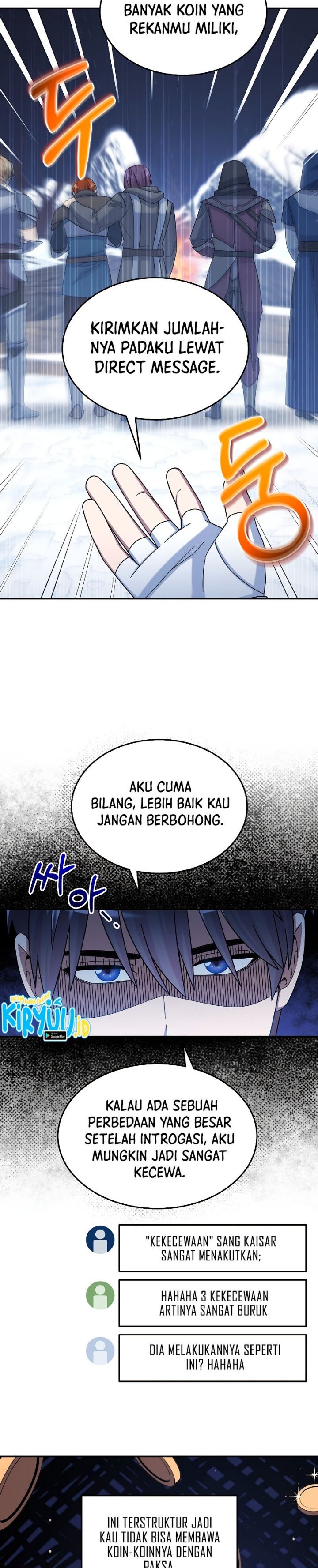 The Newbie Is Too Strong