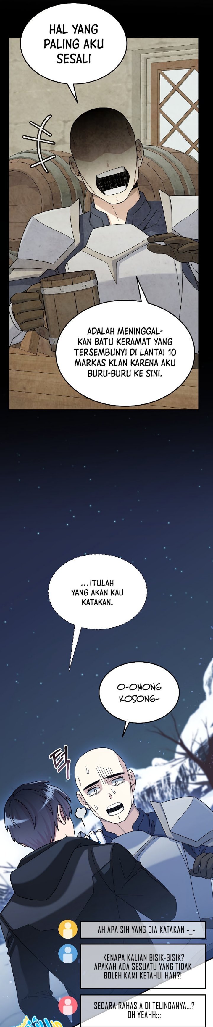 The Newbie Is Too Strong