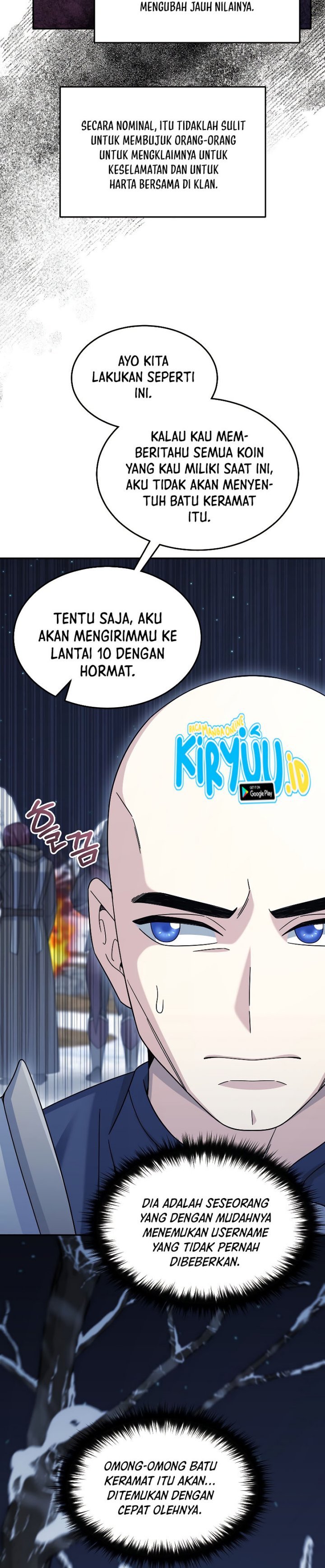 The Newbie Is Too Strong