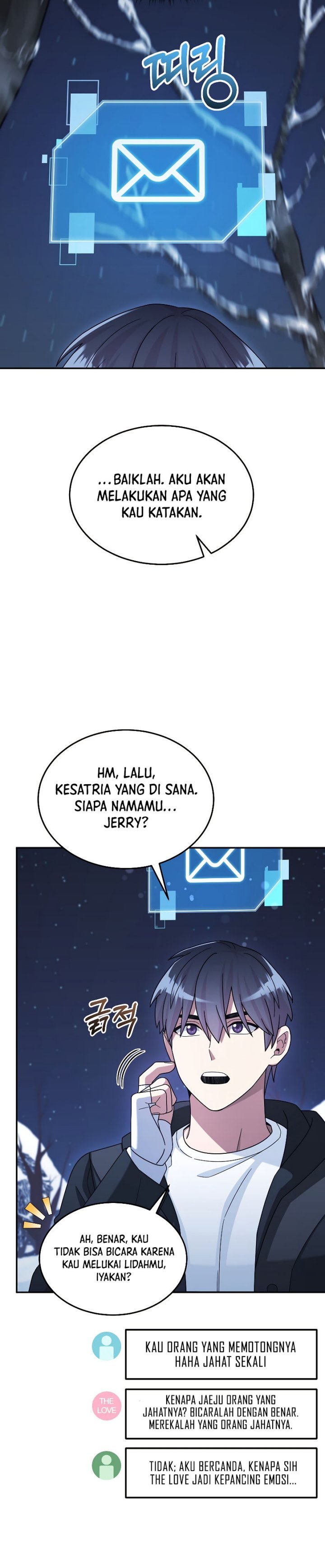 The Newbie Is Too Strong