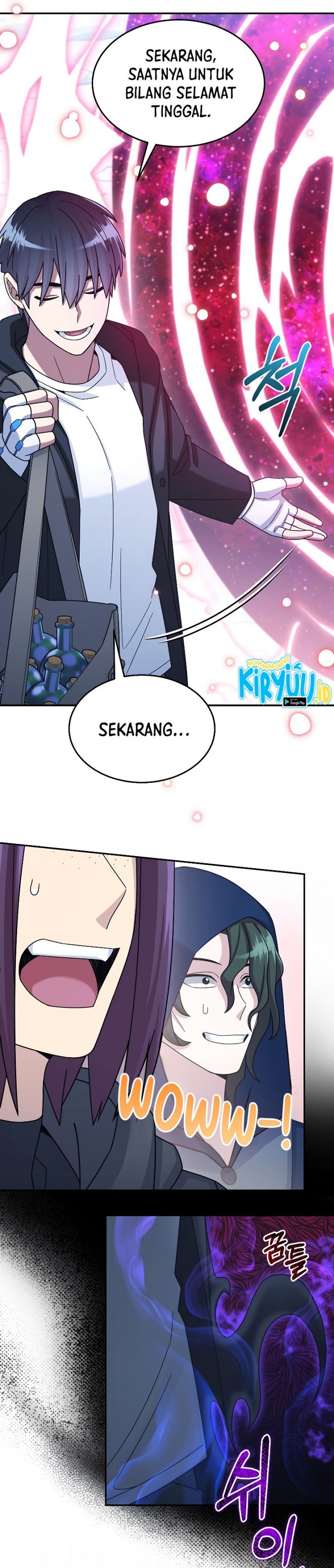 The Newbie Is Too Strong