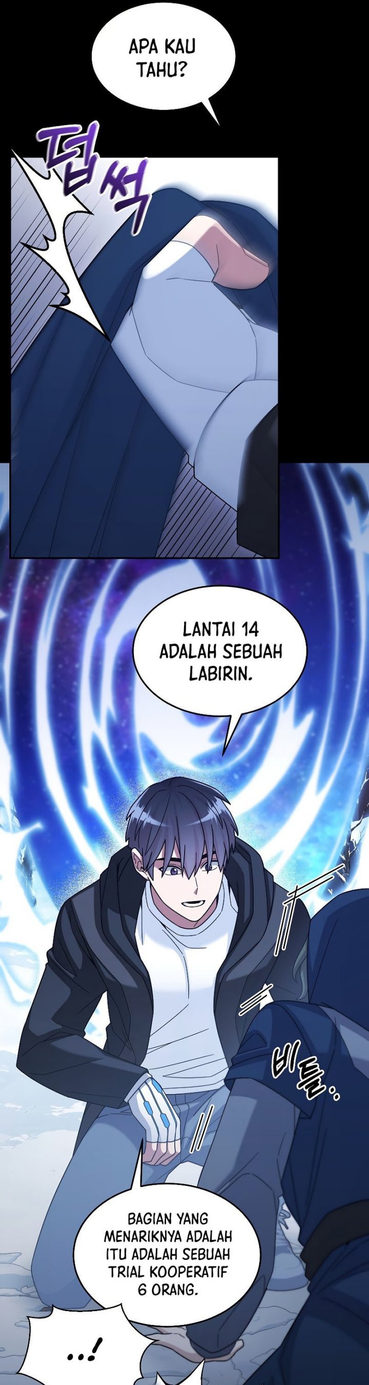 The Newbie Is Too Strong