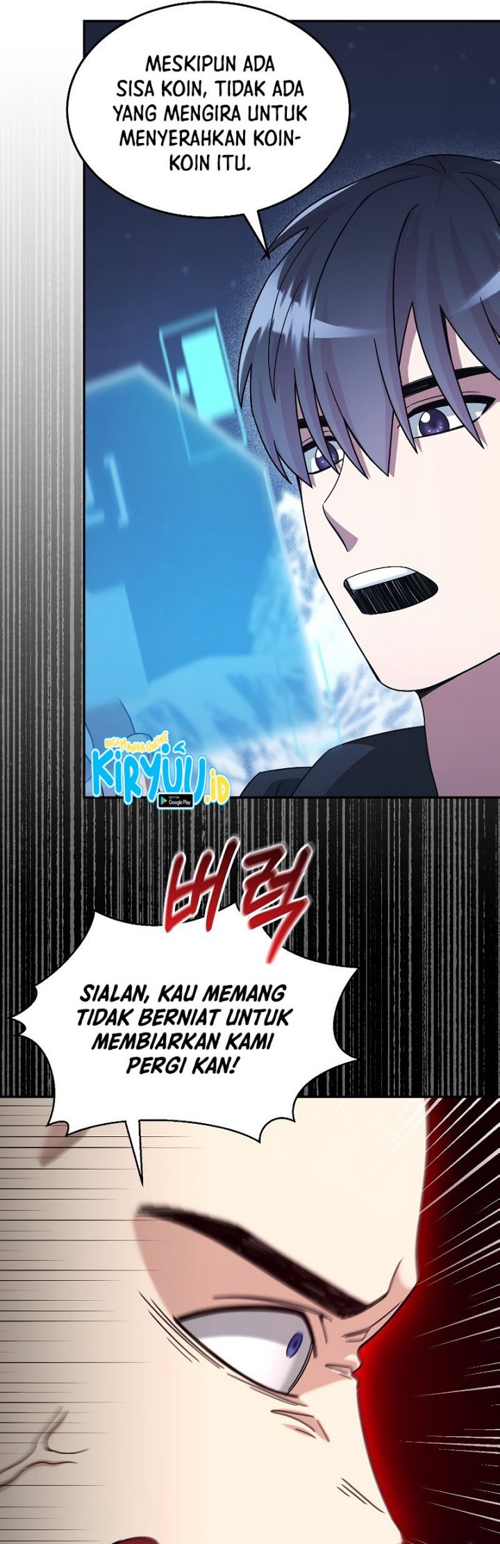 The Newbie Is Too Strong