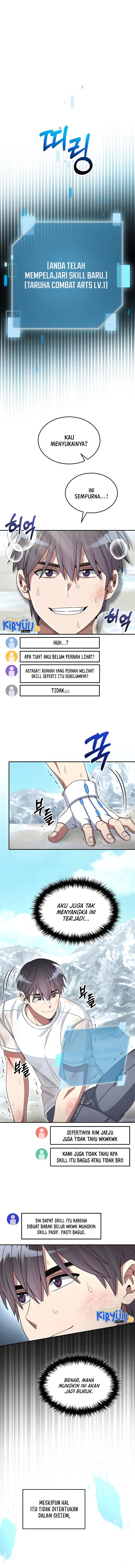 The Newbie Is Too Strong