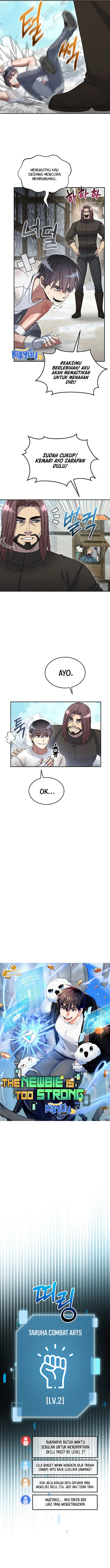 The Newbie Is Too Strong