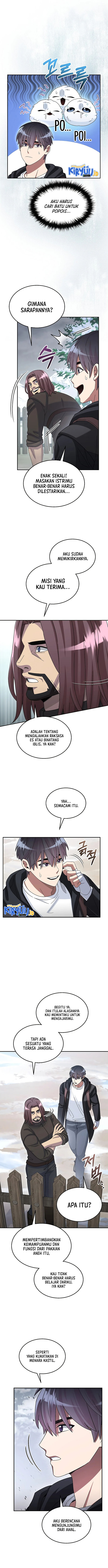 The Newbie Is Too Strong