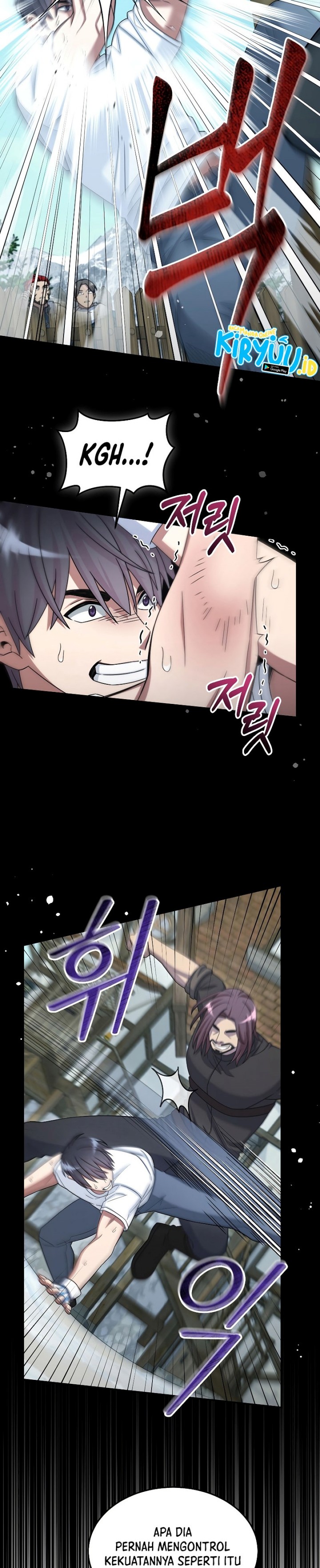 The Newbie Is Too Strong
