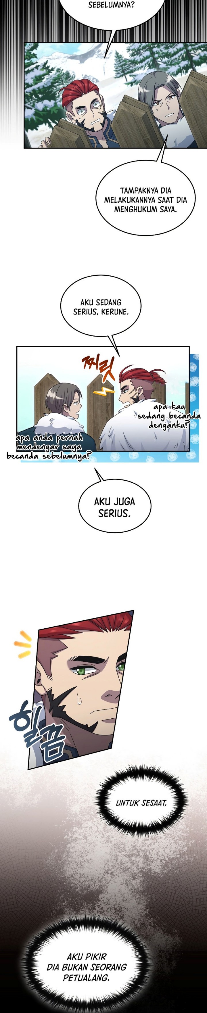 The Newbie Is Too Strong