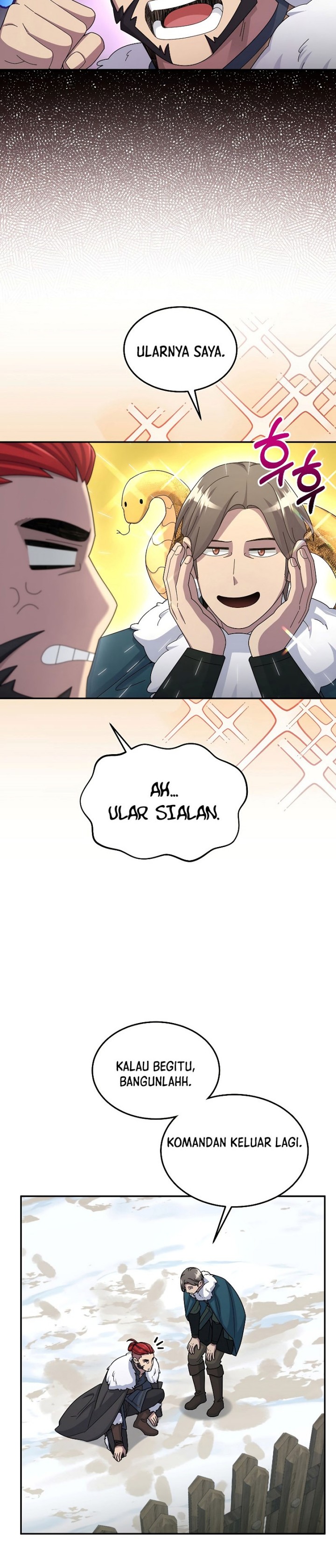 The Newbie Is Too Strong