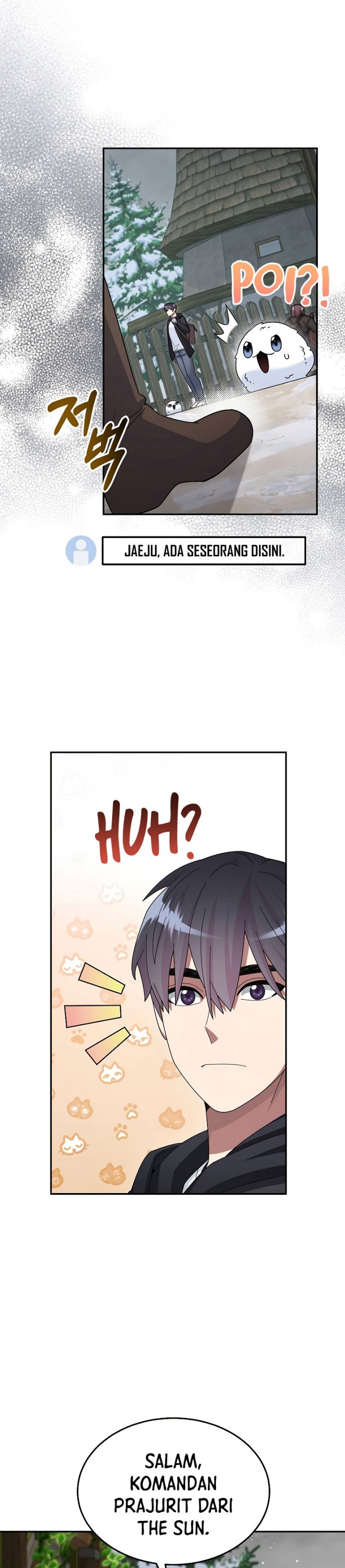 The Newbie Is Too Strong