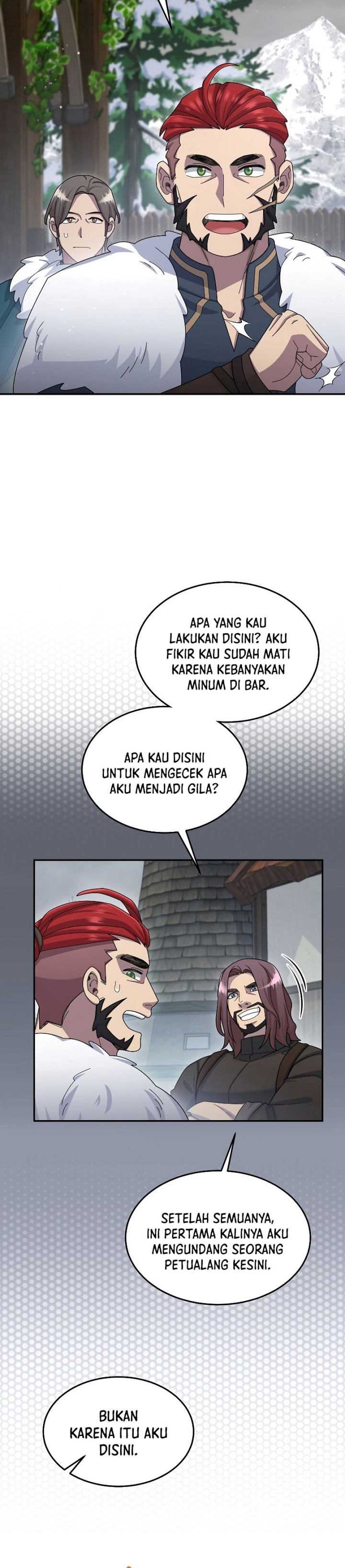 The Newbie Is Too Strong