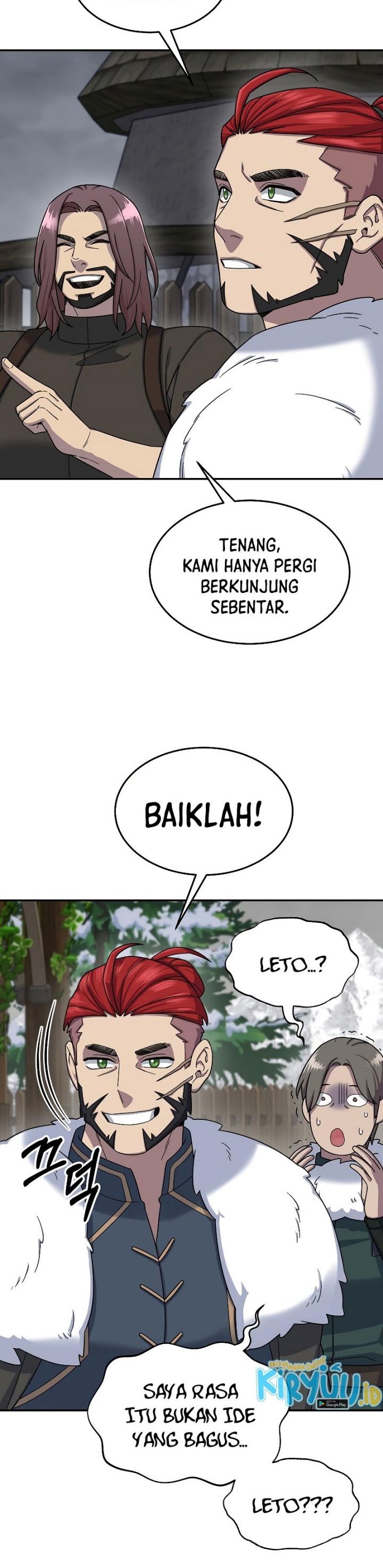 The Newbie Is Too Strong