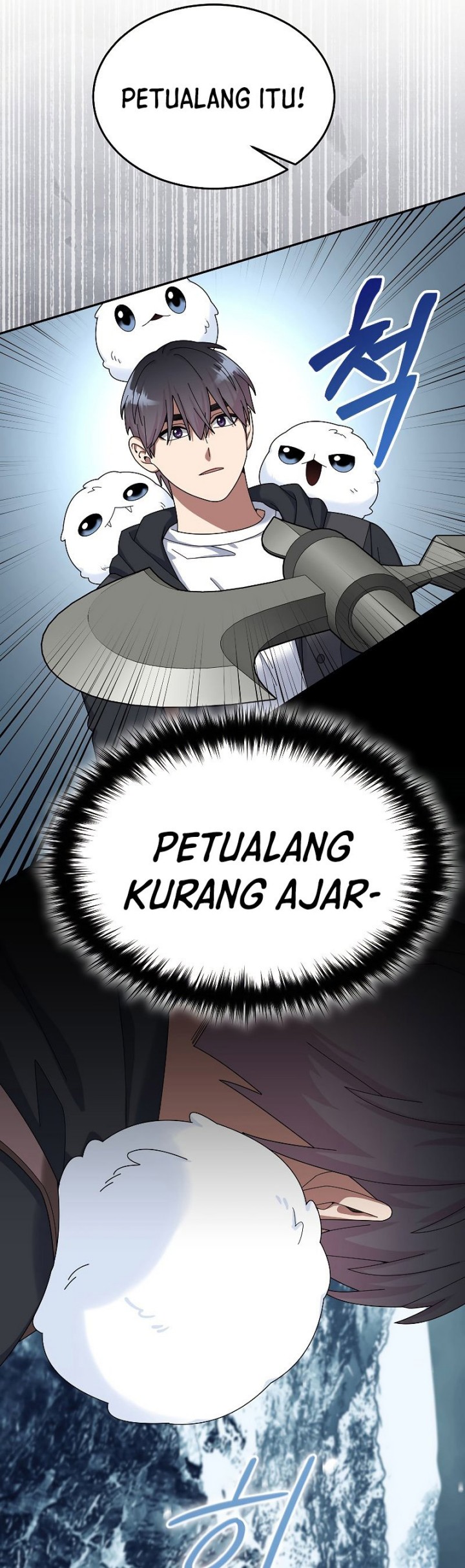 The Newbie Is Too Strong
