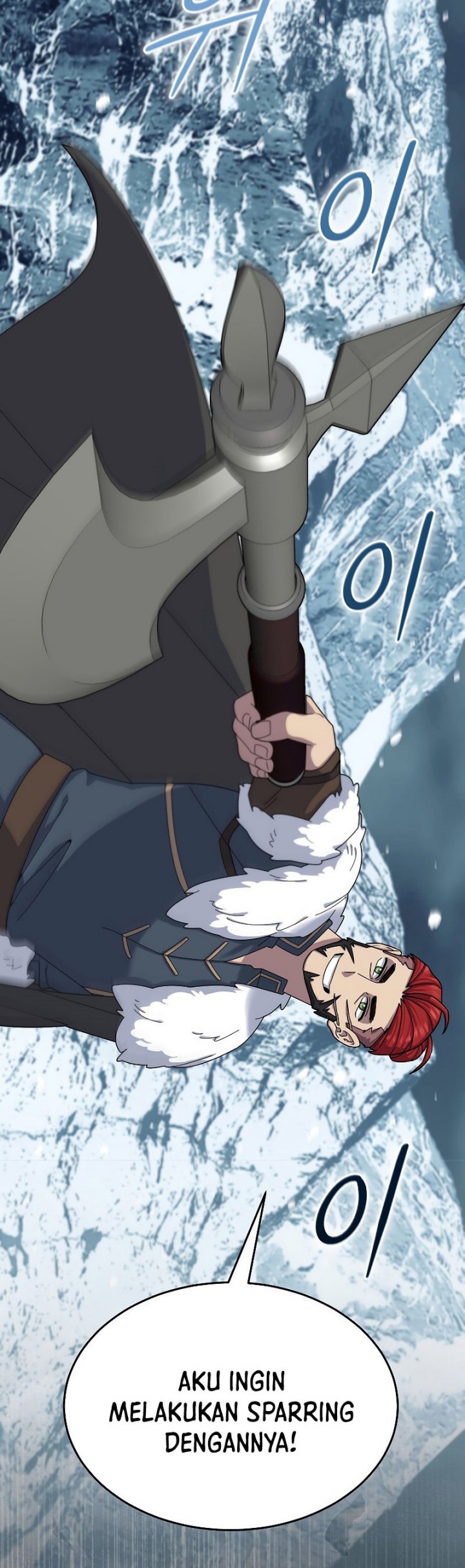 The Newbie Is Too Strong
