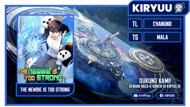 The Newbie Is Too Strong