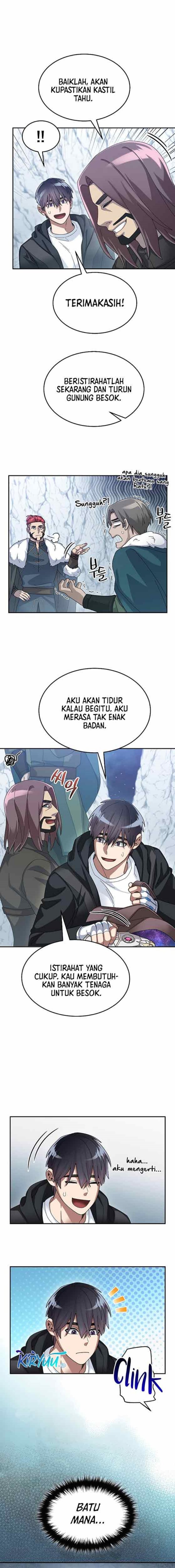 The Newbie Is Too Strong