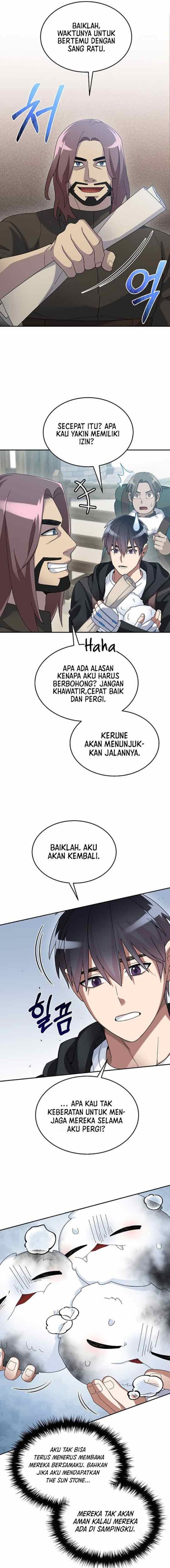 The Newbie Is Too Strong