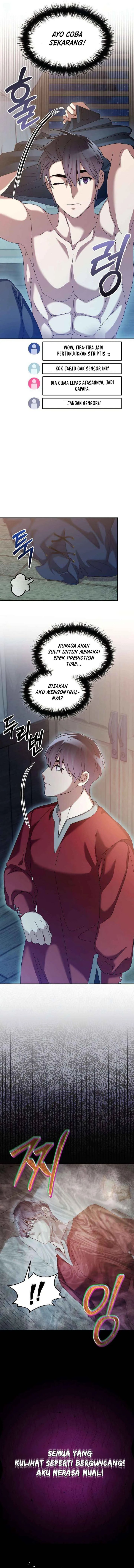 The Newbie Is Too Strong