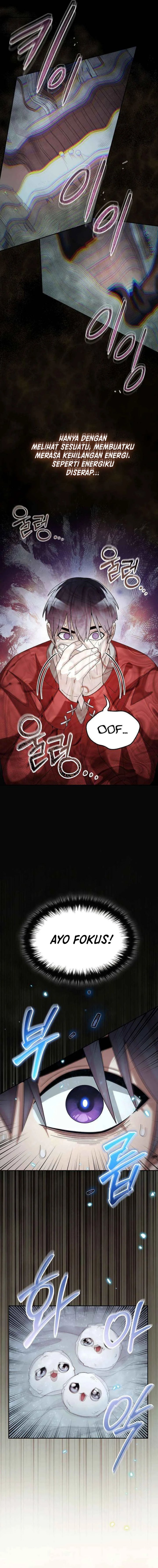 The Newbie Is Too Strong
