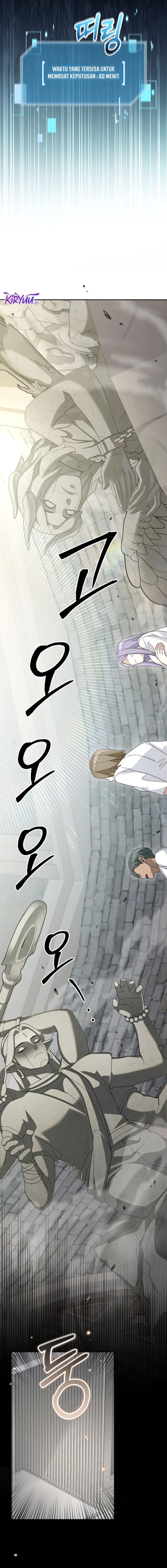 The Newbie Is Too Strong