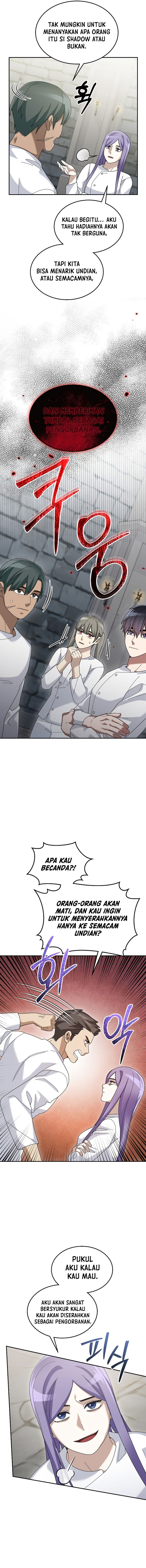 The Newbie Is Too Strong