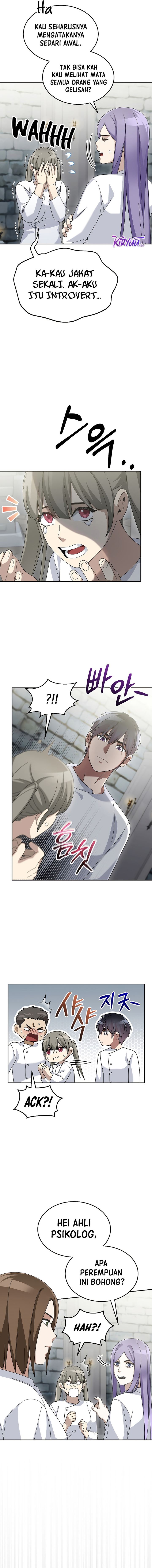 The Newbie Is Too Strong