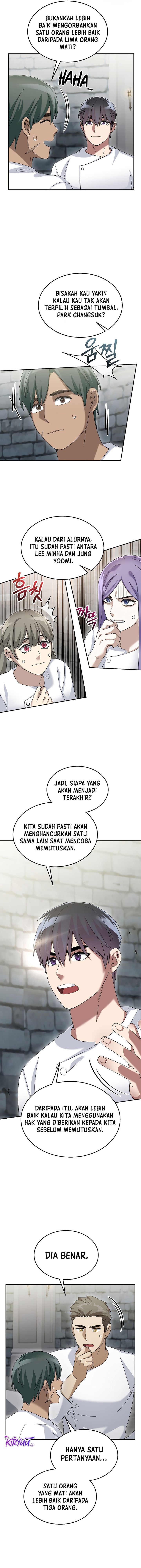 The Newbie Is Too Strong