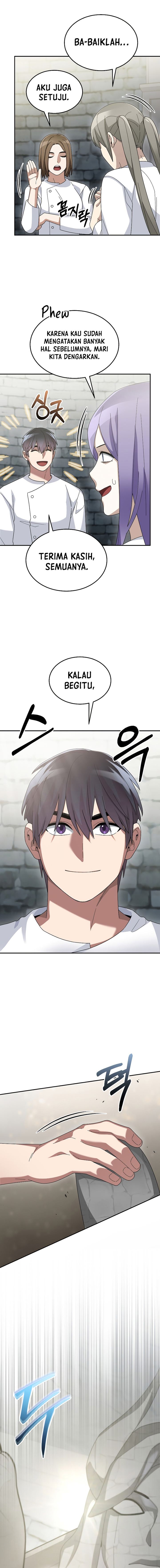 The Newbie Is Too Strong