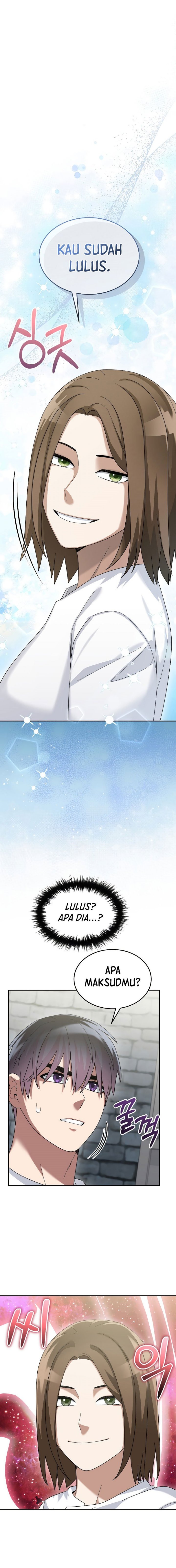 The Newbie Is Too Strong