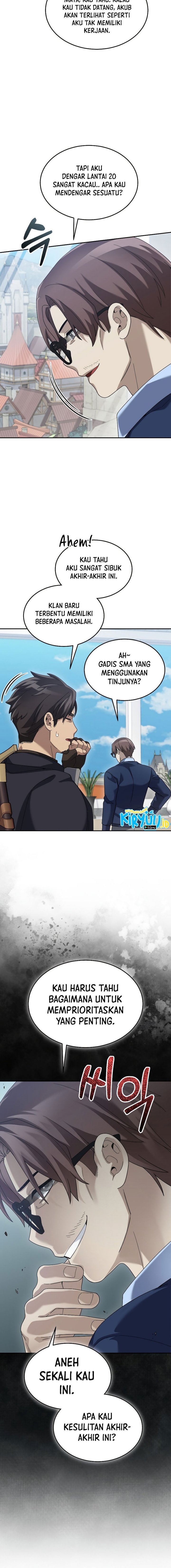 The Newbie Is Too Strong