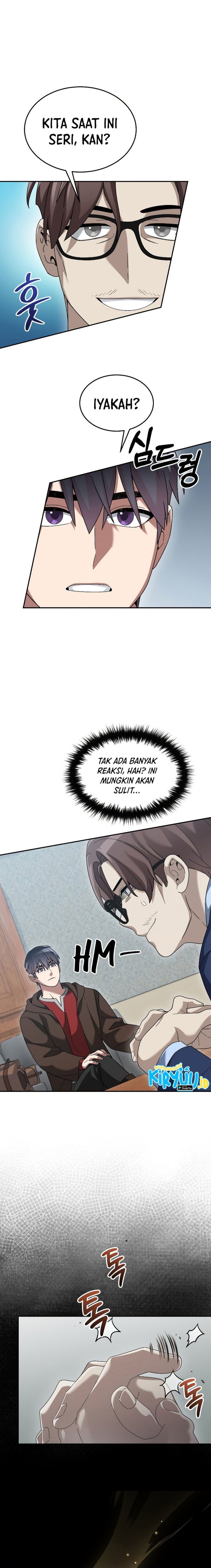 The Newbie Is Too Strong