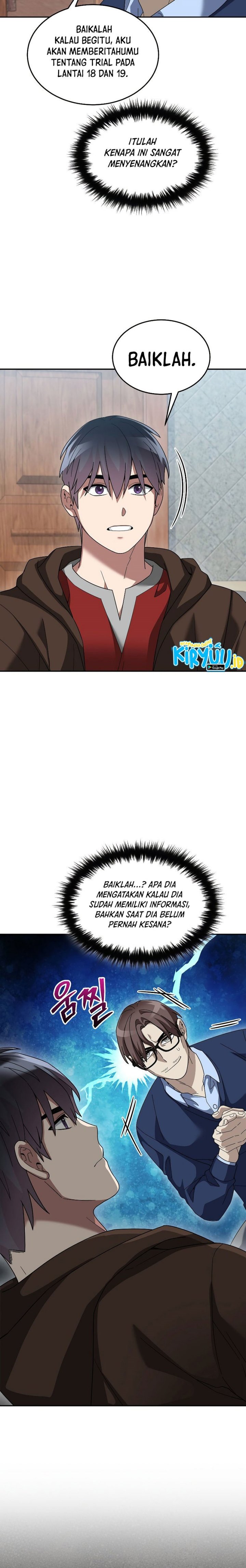 The Newbie Is Too Strong