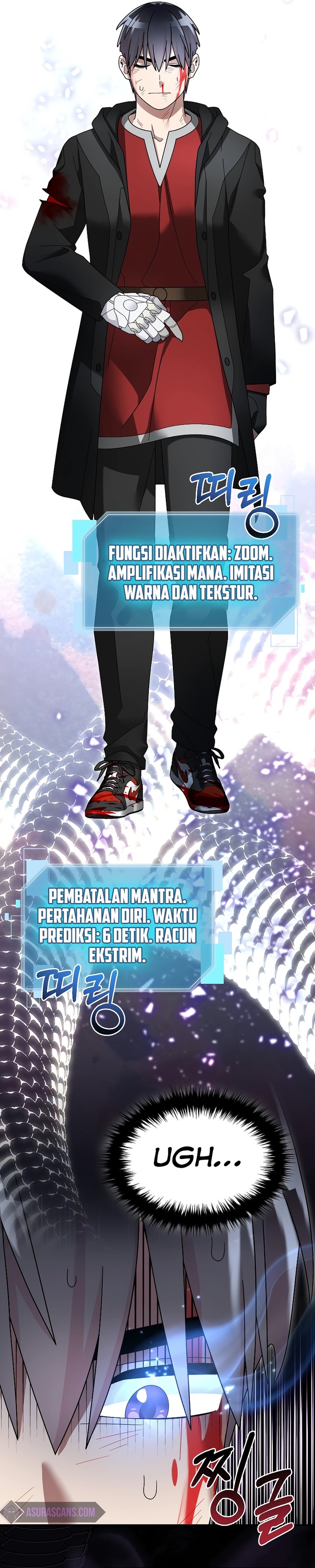 The Newbie Is Too Strong