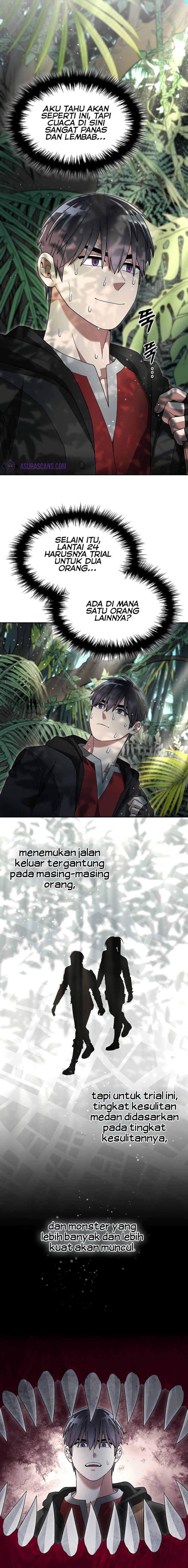 The Newbie Is Too Strong