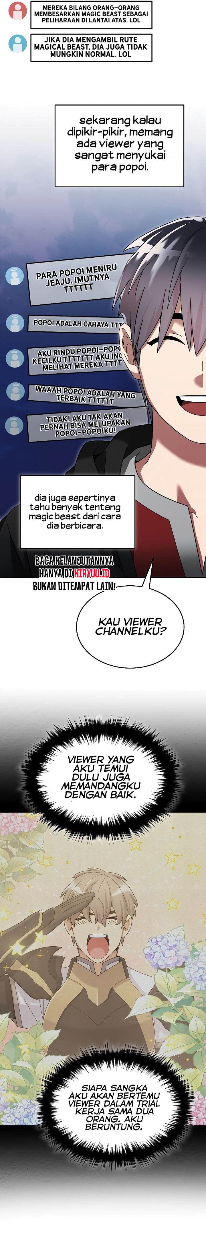 The Newbie Is Too Strong