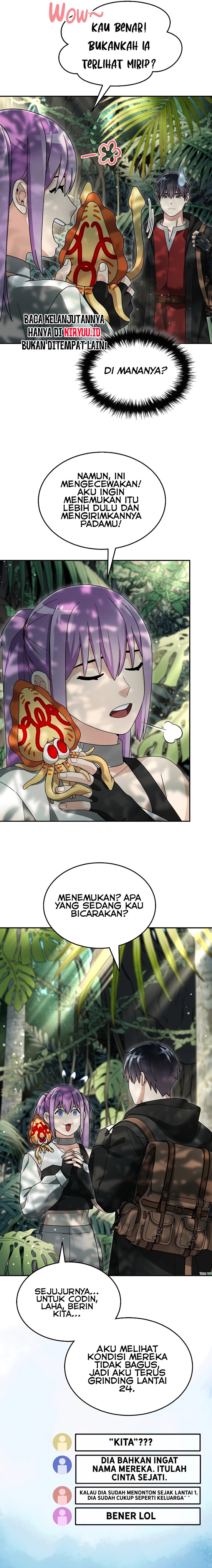 The Newbie Is Too Strong