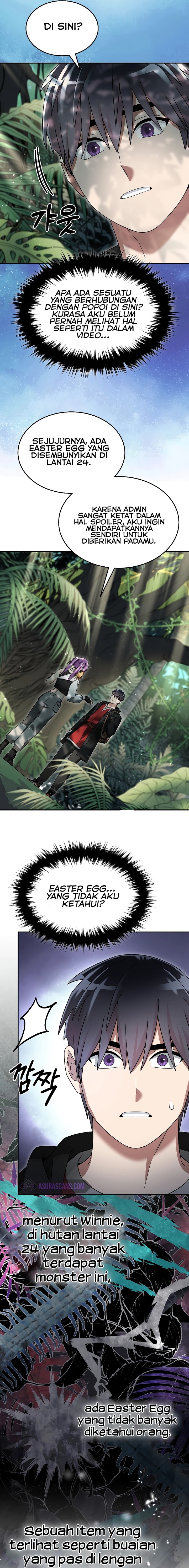 The Newbie Is Too Strong