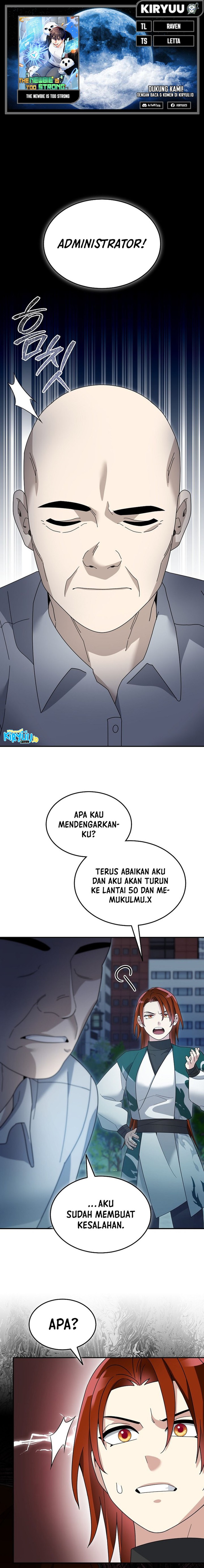 The Newbie Is Too Strong