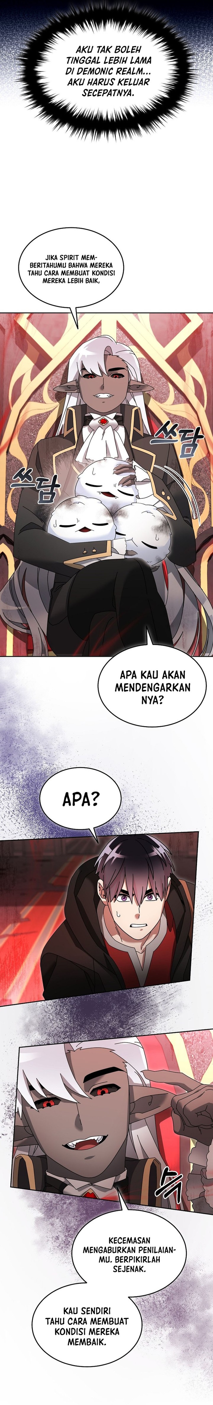 The Newbie Is Too Strong