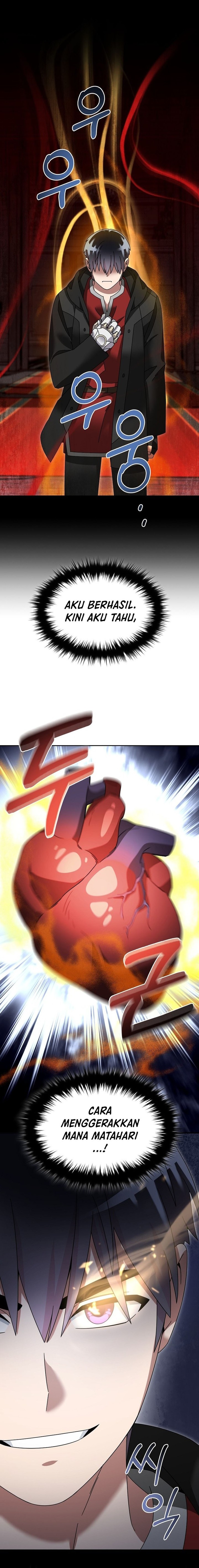 The Newbie Is Too Strong